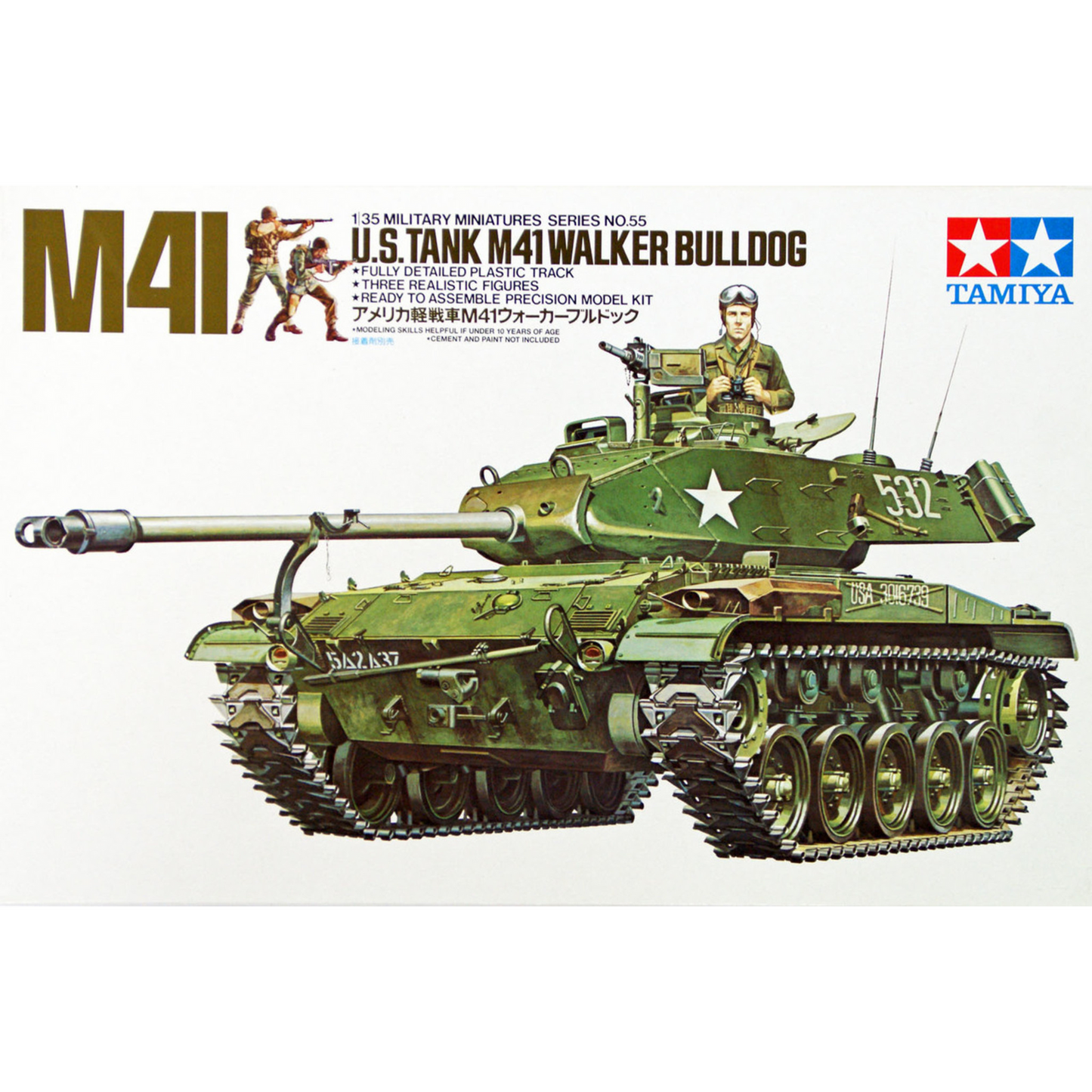 TAMIYA U.S. M41 WALKER BULLDOG SELF BUILD KIT