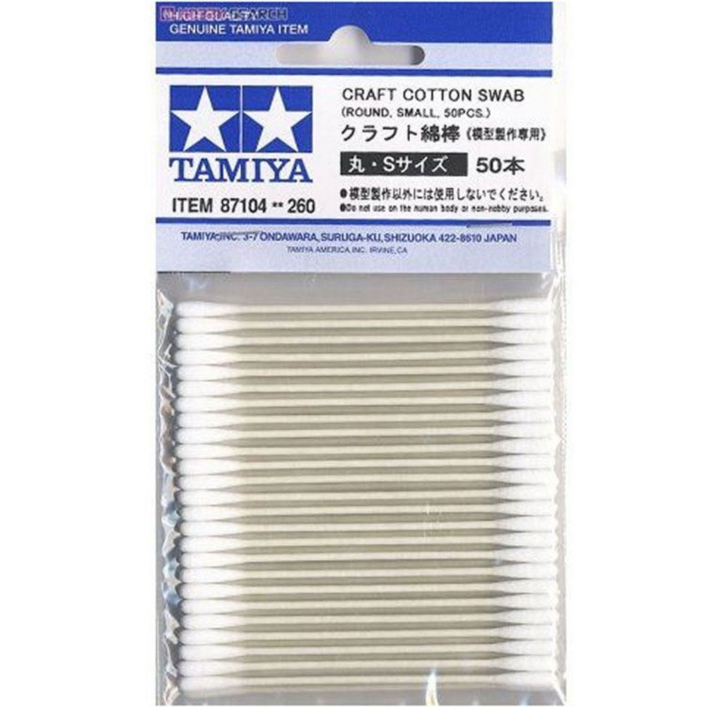 TAMIYA CRAFT COTTON SWAB (RDS*50)