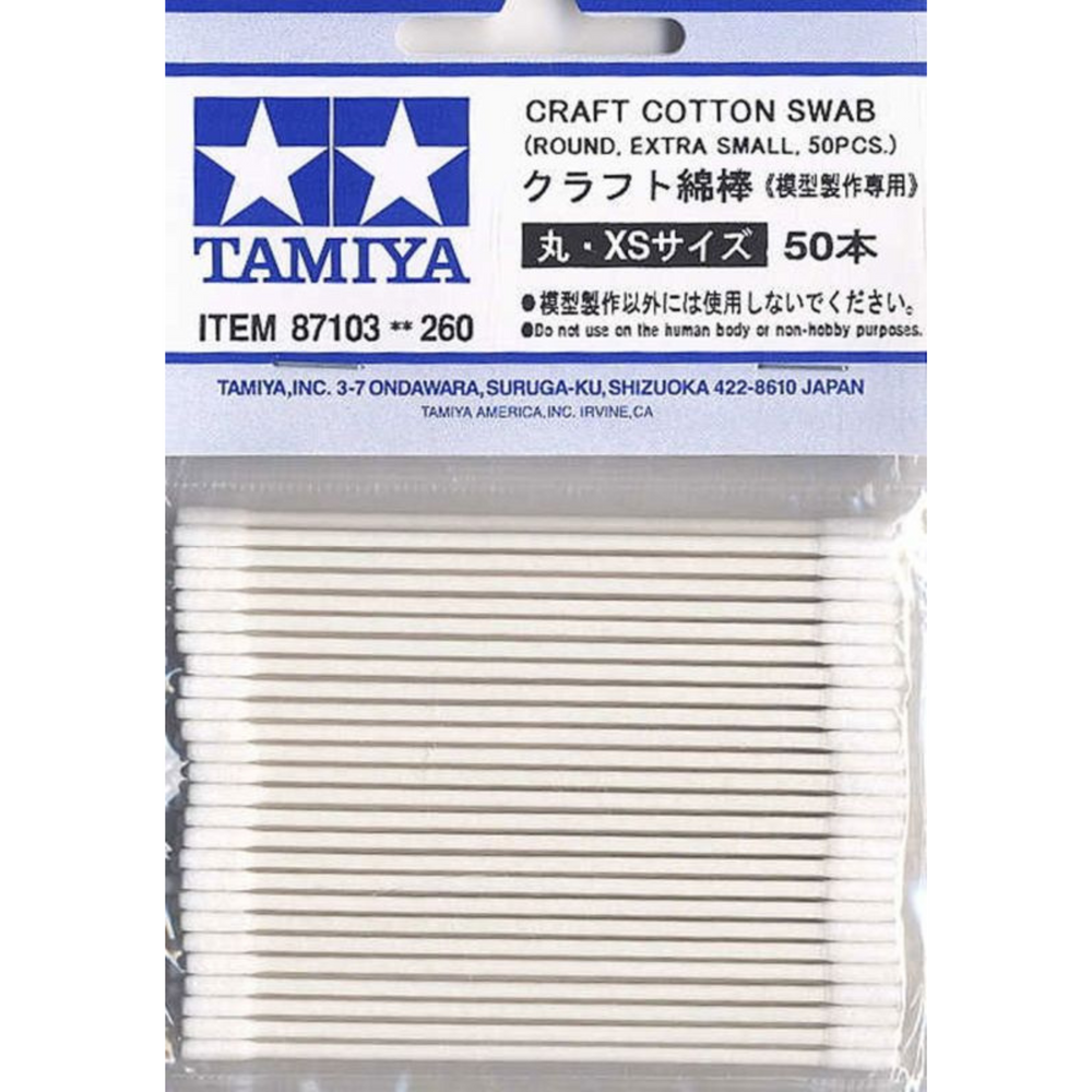 TAMIYA CRAFT COTTON SWAB (RDXS*50)