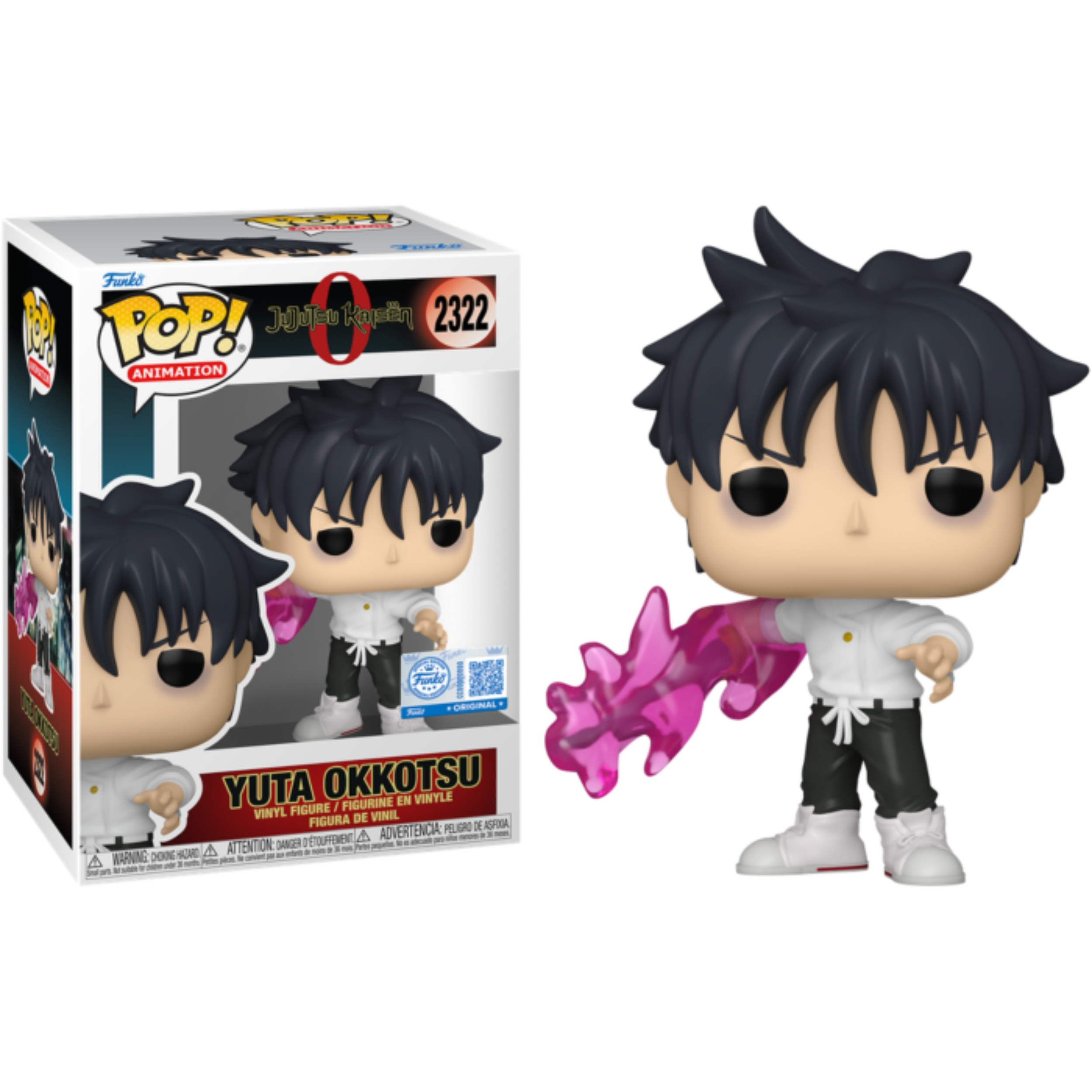 Jujutsu Kaisen 0 - Yuta Okkotsu with Katana Pop! Vinyl Figure – Command ...