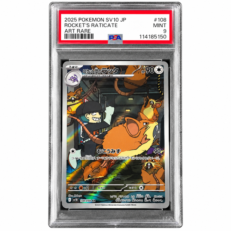 PSA 9 Rocket’s Raticate Art Rare 108/098 SV10 Japanese Pokémon Card