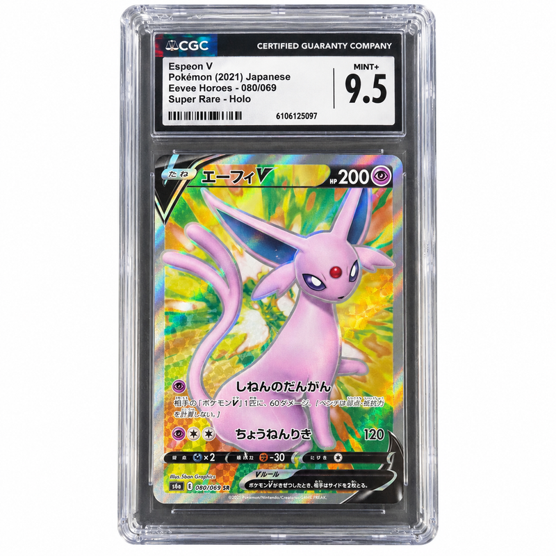 CGC 9.5 Espeon V 080/069 Eevee Heroes Japanese Pokémon Card