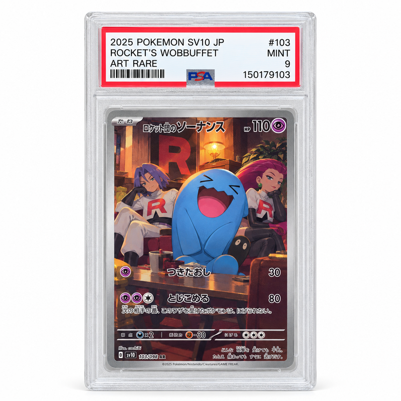 PSA 9 Rocket's Wobbuffet Art Rare 103/098 SV10 Japanese Pokémon Card