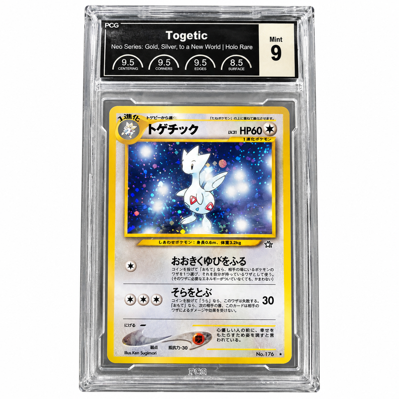 Togetic No.176 Japanese Neo Series Gold, Silver, to a New World Holo Rare PCG 9