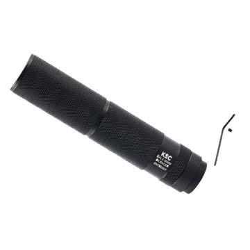 KSC METAL SUPPRESSOR