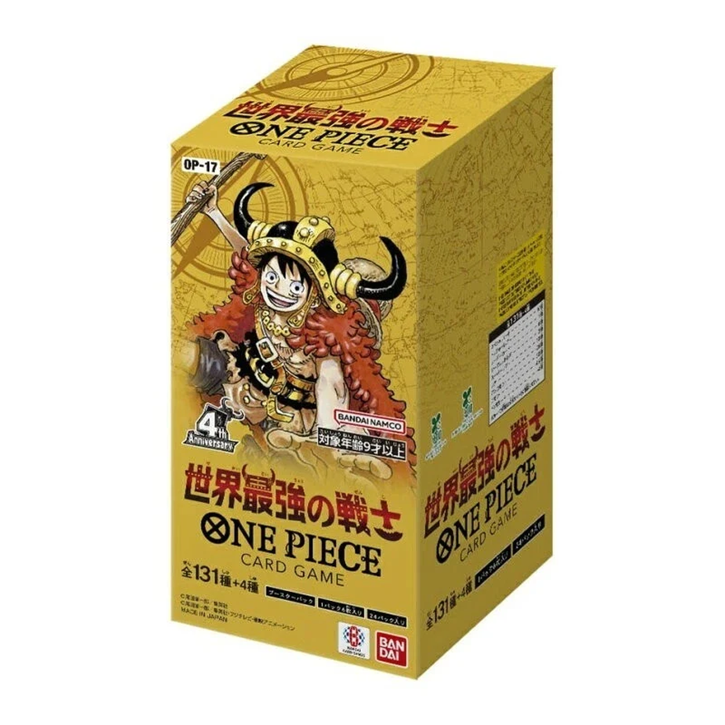 One Piece Card Game OP-17 The World's Strongest Warriors Booster Box J ...