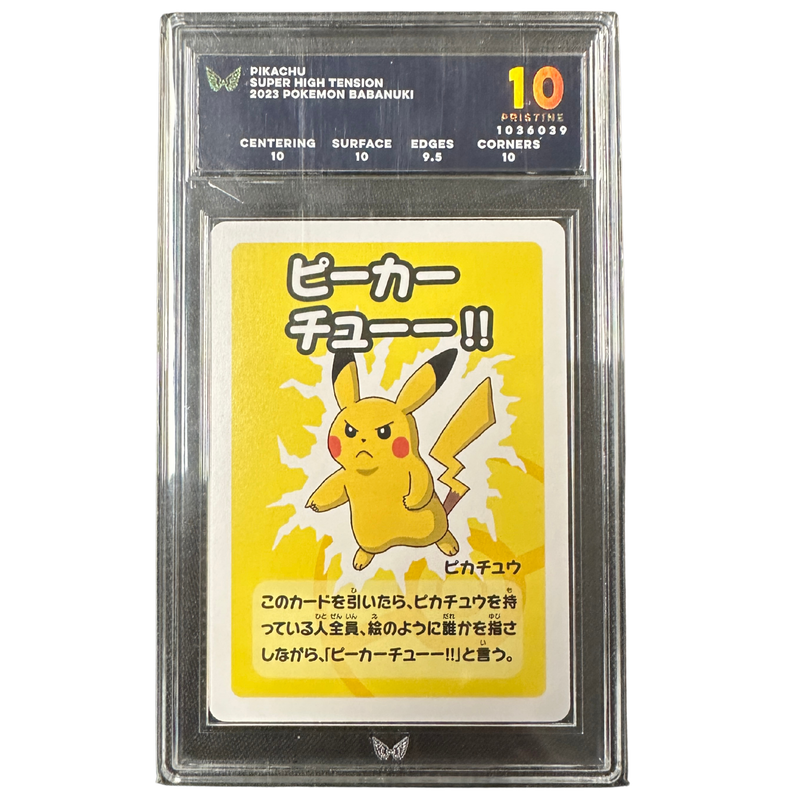 ARK Graded Pokemon Japanese Pikachu 2023 Super High Tension - Graded 10