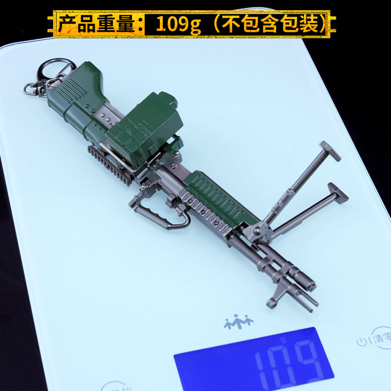 Metal Keychain - APEX M60 - Command Elite Hobbies