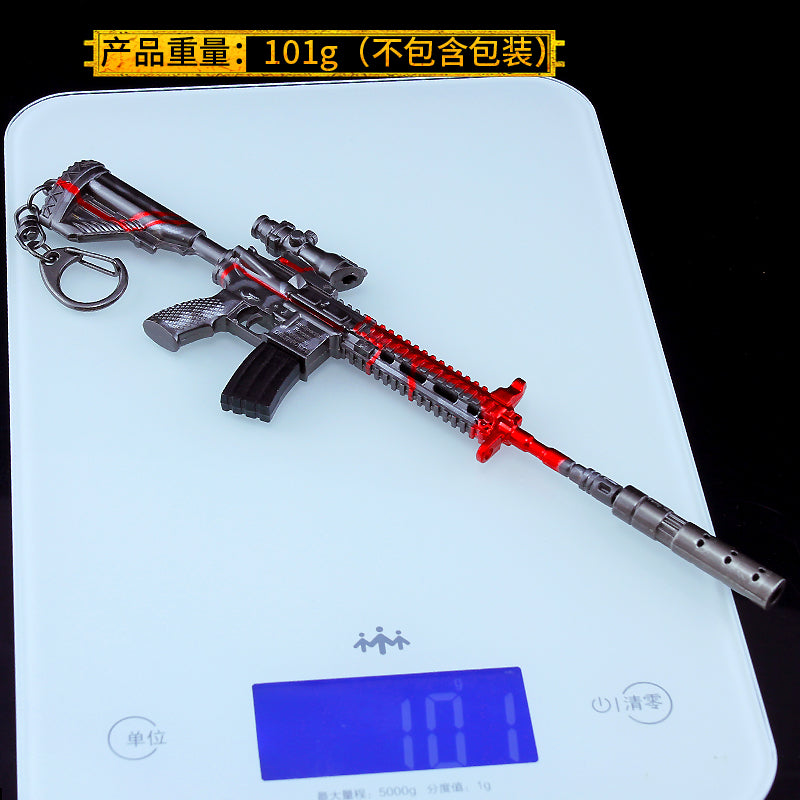 
                  
                    Metal Keychain - PUBG - M416 Red - Command Elite Hobbies
                  
                