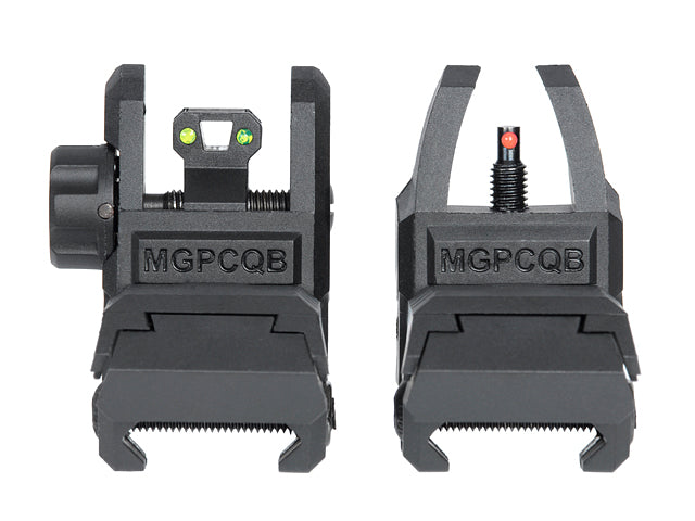
                  
                    MGPCQB Flip Up Front & Rear Nylon Sight Set - Command Elite Hobbies
                  
                