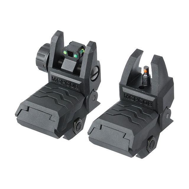 
                  
                    MGPCQB Flip Up Front & Rear Nylon Sight Set - Command Elite Hobbies
                  
                