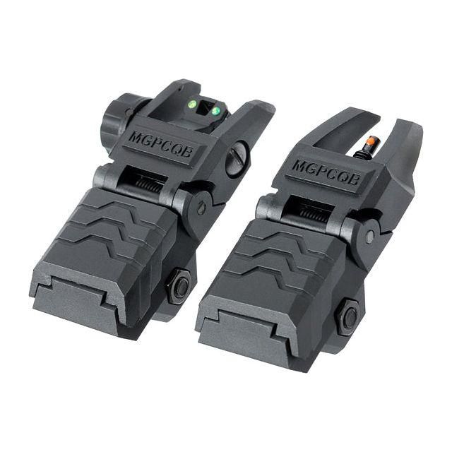 
                  
                    MGPCQB Flip Up Front & Rear Nylon Sight Set - Command Elite Hobbies
                  
                