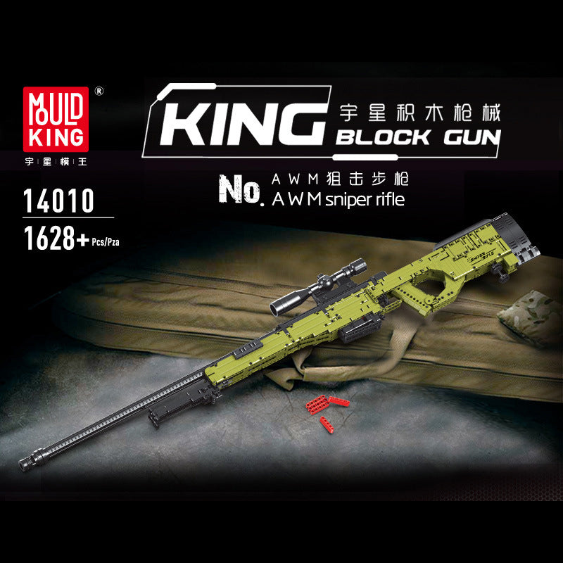 Mould King AWM Sniper Rifle - Command Elite Hobbies