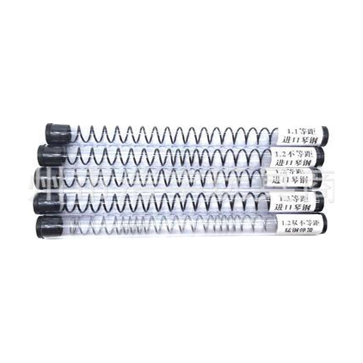 SPRINGS – Command Elite Hobbies