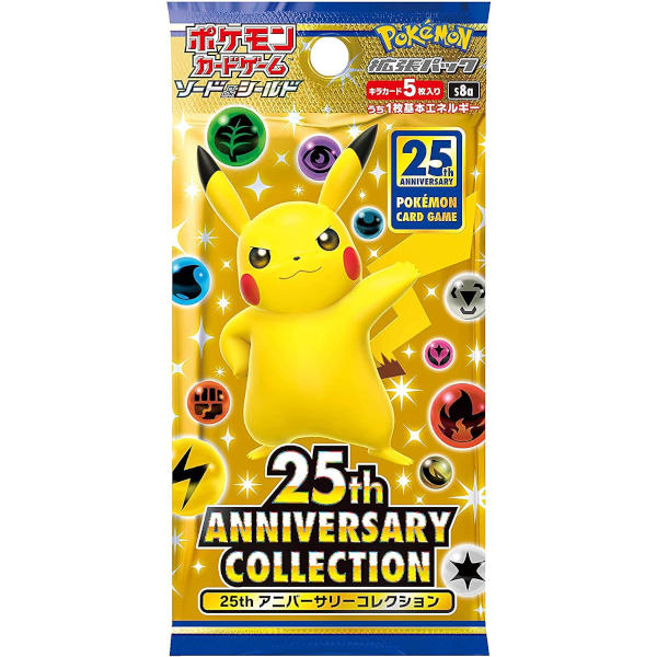 Pokemon 25th Anniversary Japanese Collection Booster Box - Command Elite Hobbies