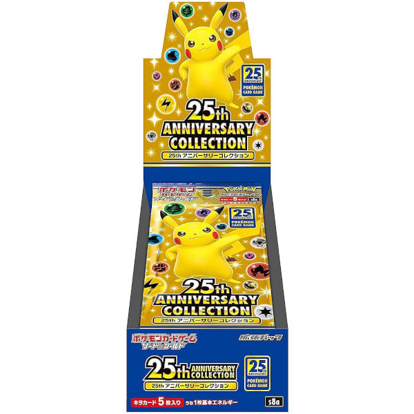 Pokemon 25th Anniversary Japanese Collection Booster Box - Command Elite Hobbies
